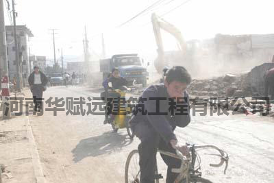 ���ϲ�Ǩ��˾